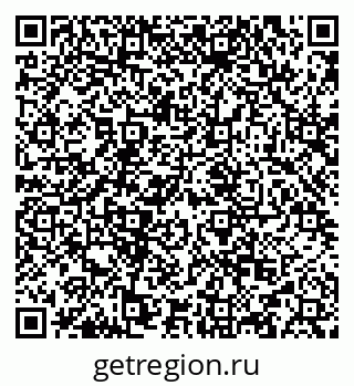 79634984480