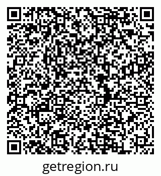 79634984490