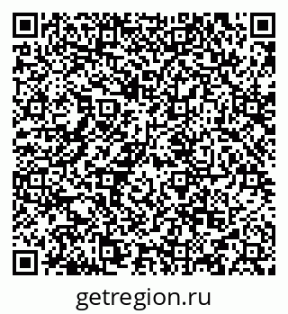 79634984509