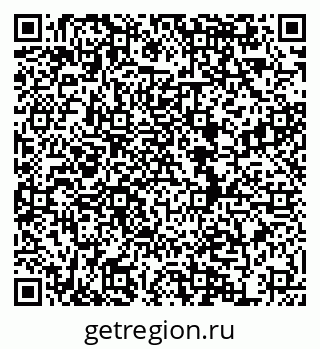 79634984520