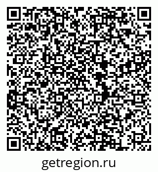 79634984521
