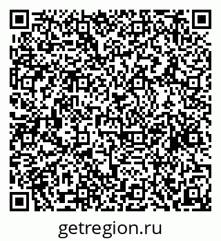 79634984537