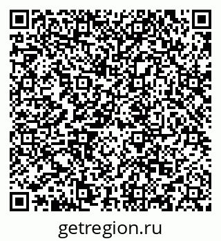 79634984538