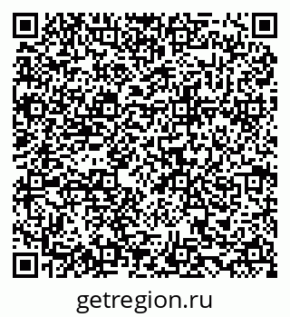 79634984539