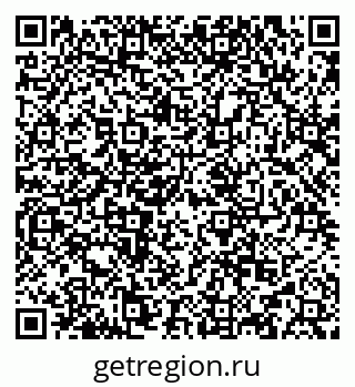 79634984540