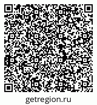 79634984541