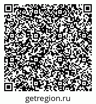 79634984545