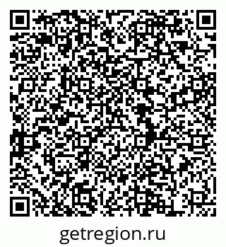 79634984547