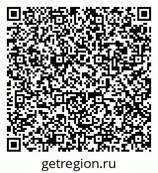 79634984548