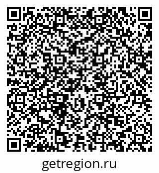 79634984560