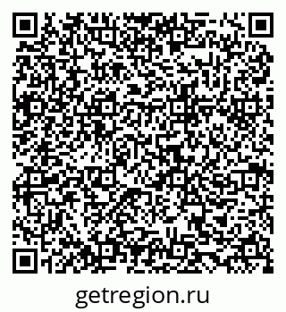 79634984725