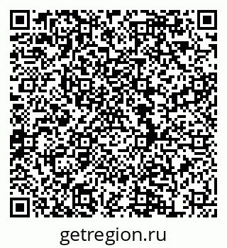 79634984741