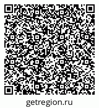 79634984767