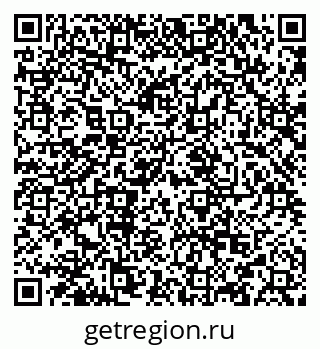 79634984800