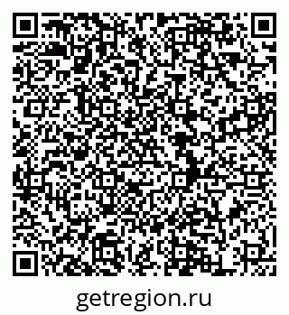 79634984843