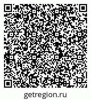 79634984858