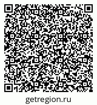 79634984863