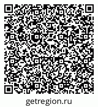 79634984866