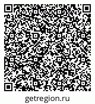79634984869
