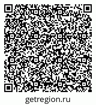 79634984888