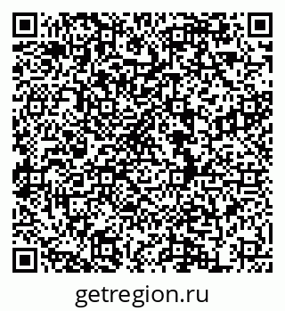 79634984918