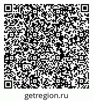 79634984921