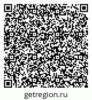 79634985048