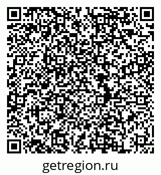 79634985080