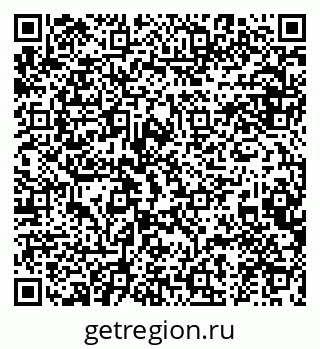 79634985088
