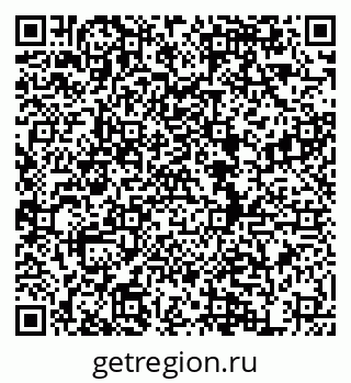 79634985121