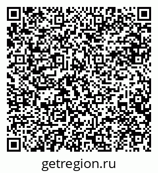 79634985188