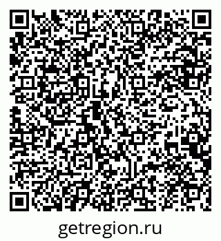 79634985200