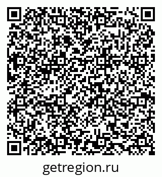 79634985219