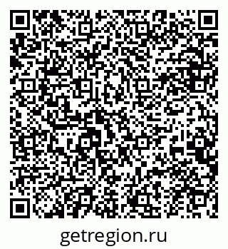 79634985234