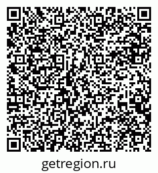 79634985240