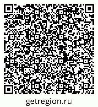 79634985243