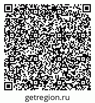 79634985247