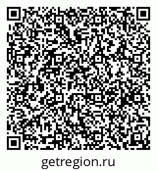 79634985256