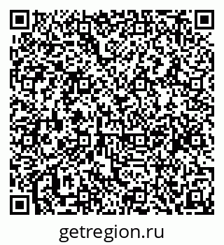 79634985262