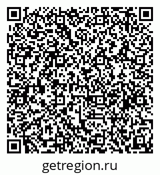 79634985267