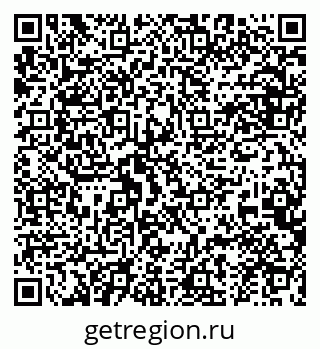 79634985274
