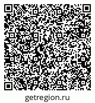 79634985290