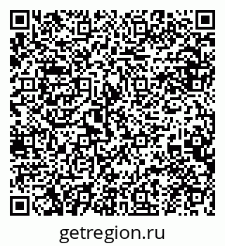 79634985292