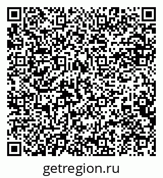 79634985332