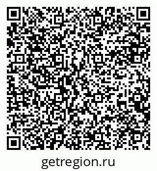 79634985380