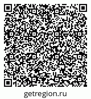 79634985381