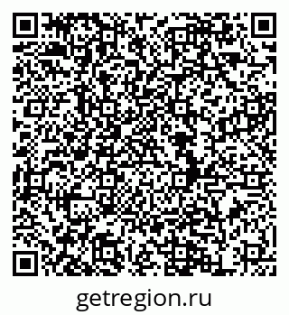 79634985383