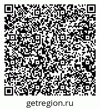 79634985400