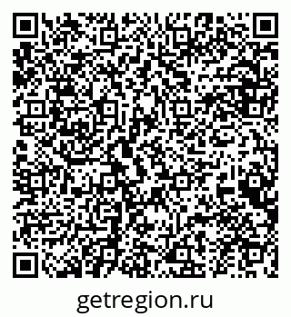79634985411