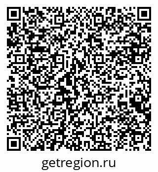 79634985412